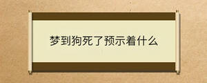 /nameask/32209.html