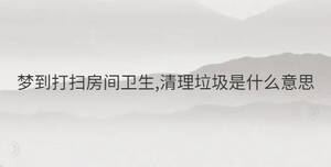 /nameask/32206.html