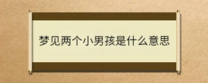 /nameask/32222.html