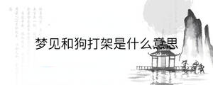 背景图 - 2022-11-24T153352.384.jpg