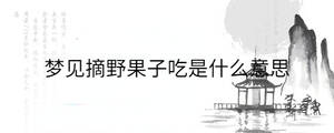 背景图 - 2022-11-25T114419.040.jpg
