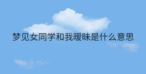简约蓝色背景 - 2022-11-25T093937.693.jpg