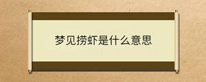 问答 - 2022-11-25T112041.435.jpg