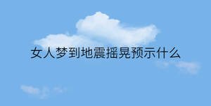 /nameask/32274.html