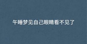 /nameask/32273.html
