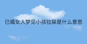 /nameask/32291.html