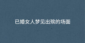 /nameask/32290.html