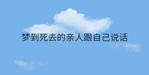 /nameask/32312.html