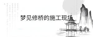 /nameask/32316.html