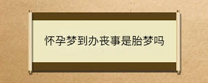 /nameask/32292.html