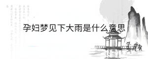 背景图 - 2022-11-26T100313.512.jpg