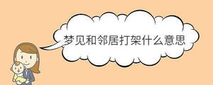 /nameask/32328.html