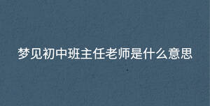 /nameask/32318.html
