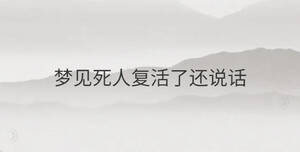 /nameask/32355.html