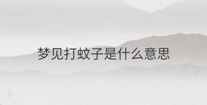 /nameask/32342.html