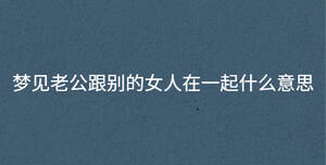 /nameask/32377.html