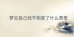 /nameask/32385.html