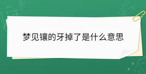 开学季 - 2022-11-29T161509.471.jpg