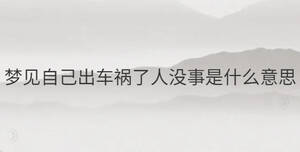 /nameask/32382.html
