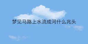 简约蓝色背景 - 2022-11-29T162306.730.jpg