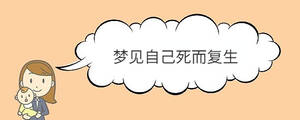 /nameask/32388.html