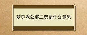 /nameask/32375.html