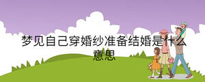 /nameask/32389.html