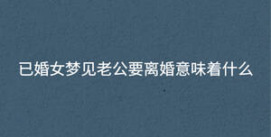 /nameask/32432.html