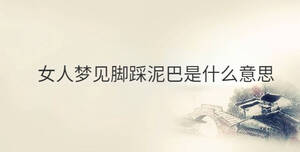 /nameask/32419.html