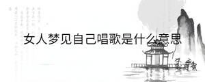 背景图 - 2022-11-30T133908.513.jpg