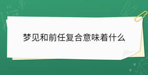 /nameask/32466.html