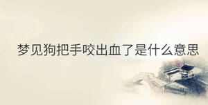 /nameask/32553.html