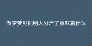 /nameask/32540.html