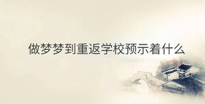 /nameask/32593.html