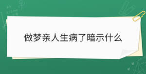 /nameask/32584.html