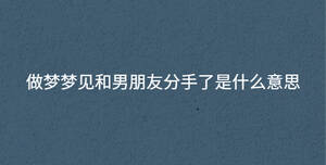 /nameask/32594.html