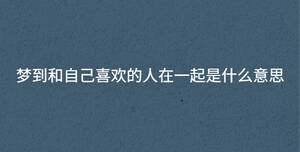 /nameask/32612.html
