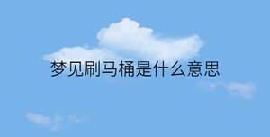 /nameask/32637.html