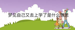 /nameask/32692.html