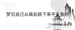 /nameask/32689.html