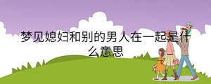 孩子起名 - 2022-12-08T093648.821.jpg