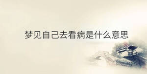 /nameask/32691.html