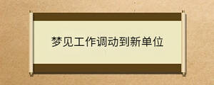 问答 - 2022-12-08T095048.167.jpg