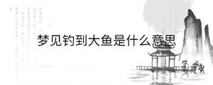 背景图 - 2022-12-09T133412.578.jpg