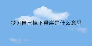 /nameask/32694.html