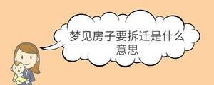 /nameask/32769.html