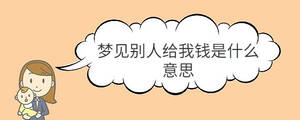 /nameask/32756.html