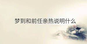 传统 - 2022-12-10T094215.083.jpg