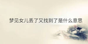 /nameask/32764.html