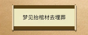 /nameask/32772.html